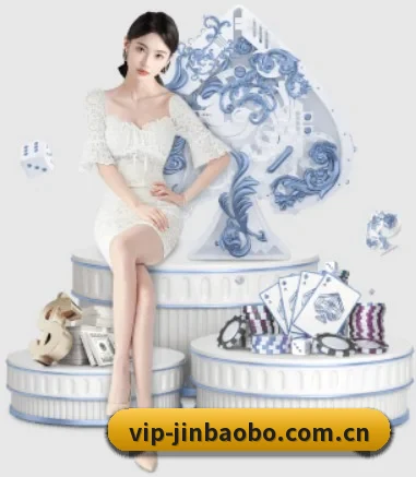 金宝博官方网站的方向
